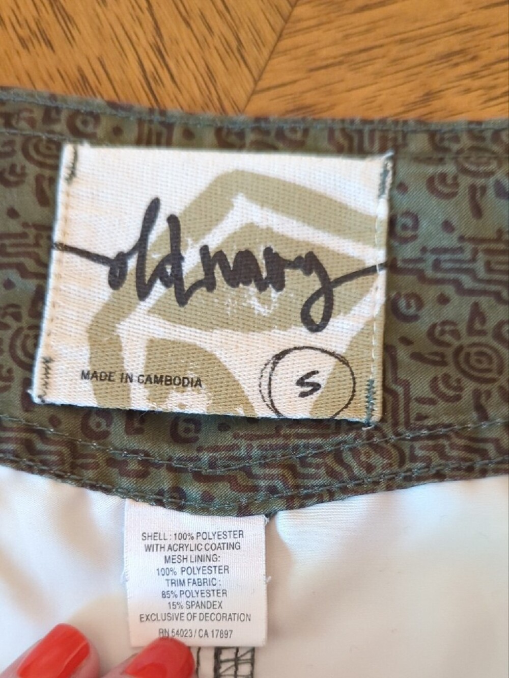 Old Navy Olive Green Board Shorts with Blue & White Stripes Swimsuit Swim Trunks - Picture 2 of 7